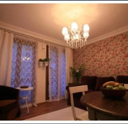 Cihangir Apartments